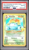 Venusaur