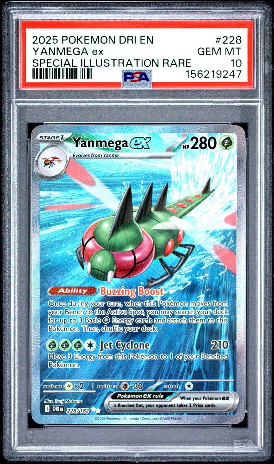 Yanmega Ex