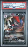 N'S Zoroark Ex