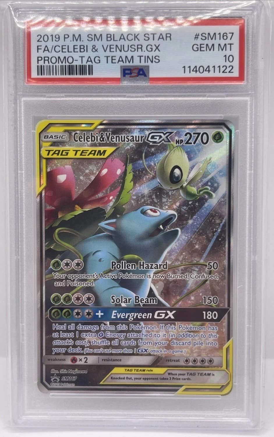 Celebi & Venusaur Gx