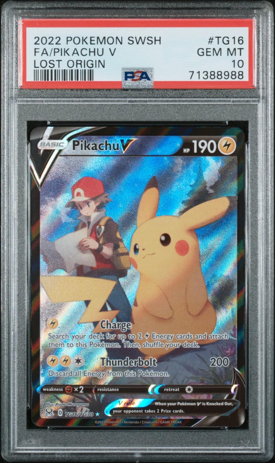 Pikachu V