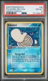 Poliwhirl