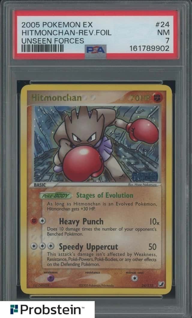 Hitmonchan