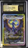 Umbreon Ex
