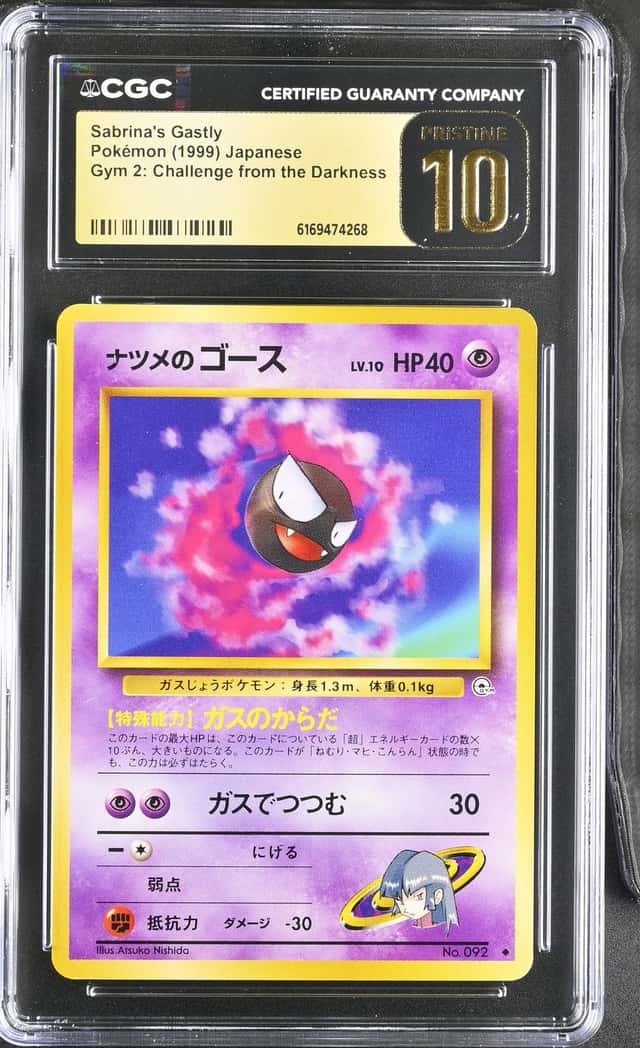 Sabrina's Gastly