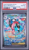 Mega Greninja Ex