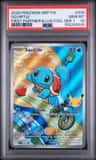 Squirtle