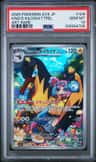 Iono'S Kilowattrel