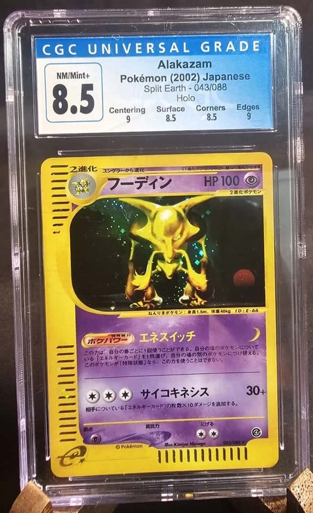 Alakazam