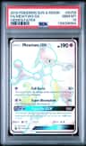 Mewtwo Gx