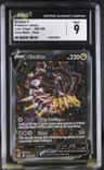 Giratina V