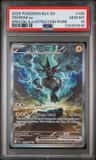 Zekrom Ex