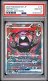 Morpeko Ex