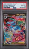 Mega Venusaur Ex