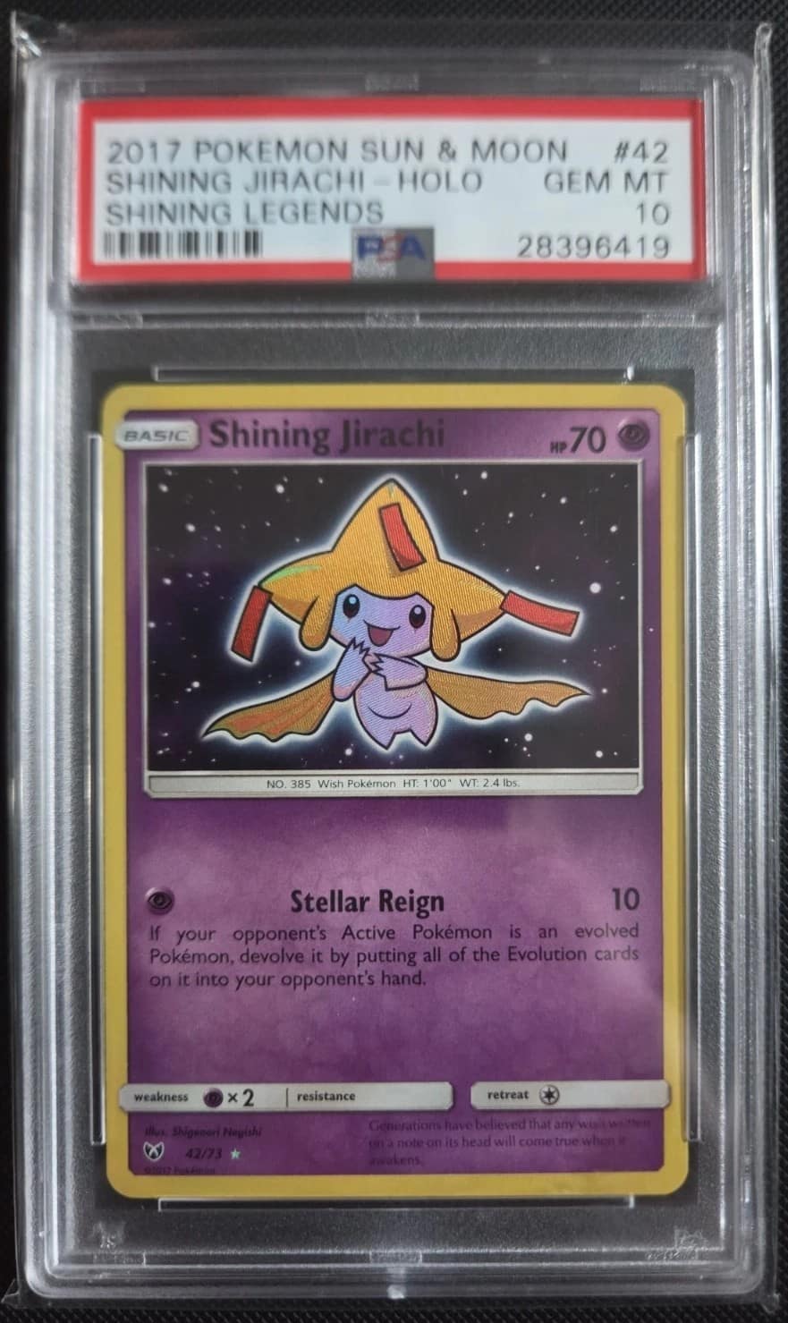 Shining Jirachi