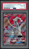 Reshiram Gx