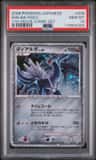 Dialga