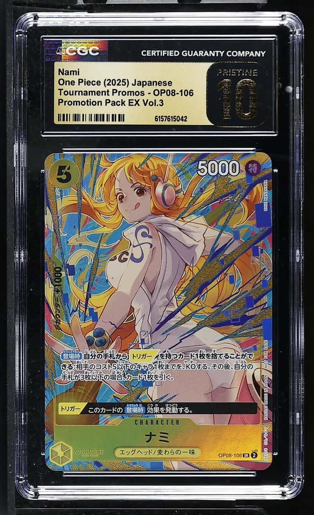 Nami