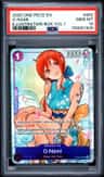 O-Nami