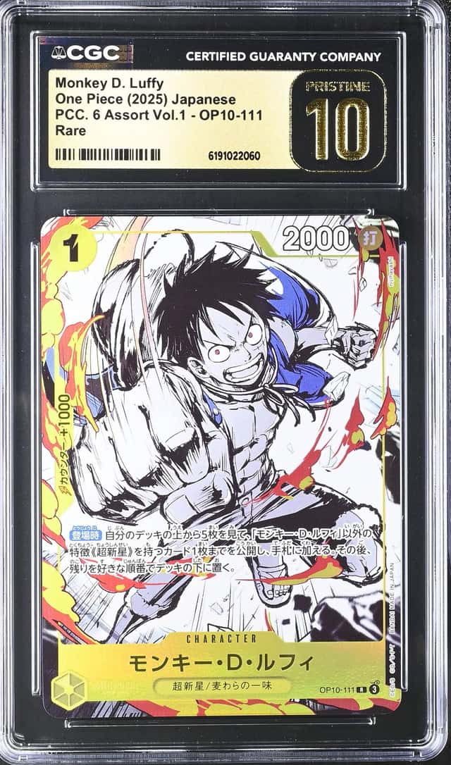 Monkey D. Luffy