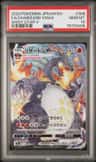 Charizard Vmax