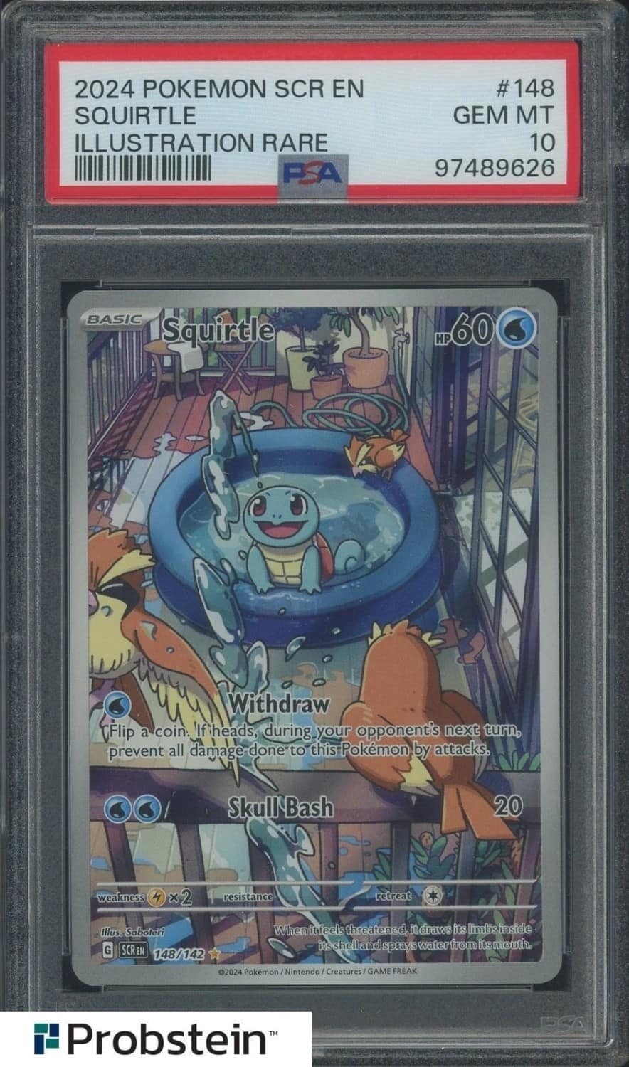 Squirtle