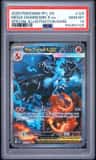 Mega Charizard X Ex