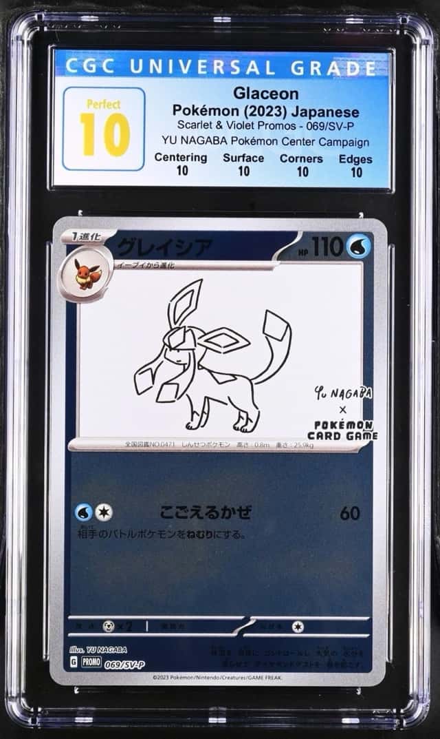 Glaceon