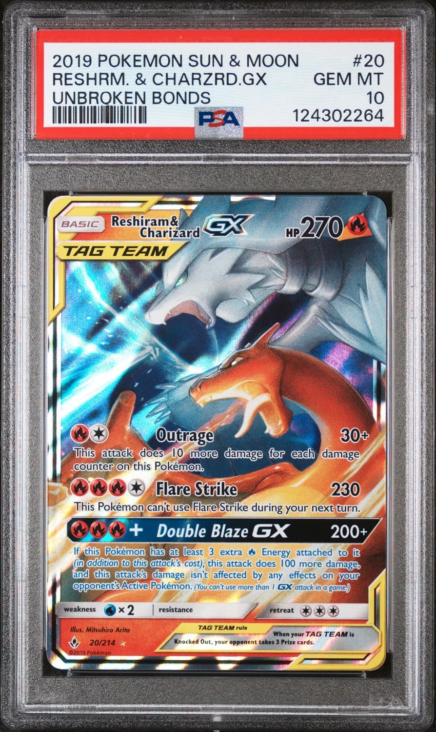 Reshiram & Charizard Gx