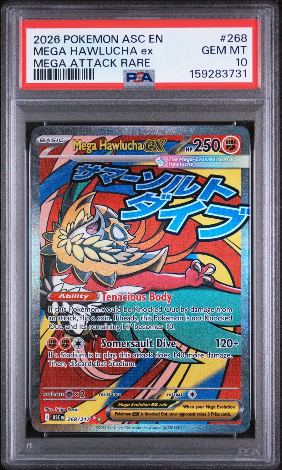 Mega Hawlucha Ex
