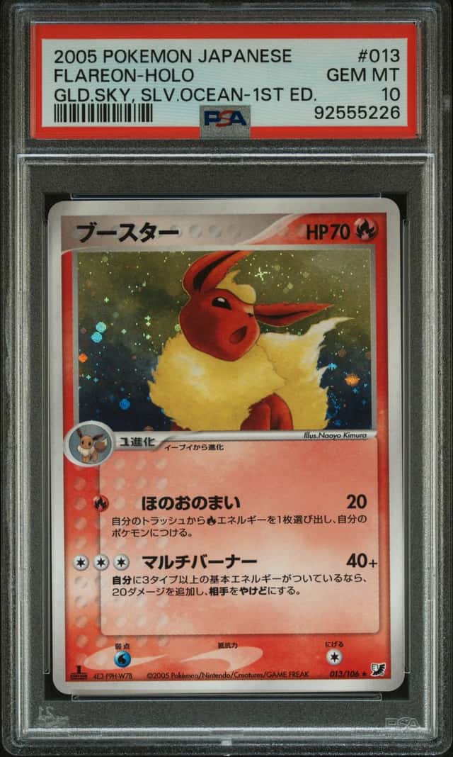 Flareon