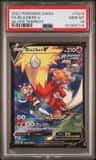 Blaziken V