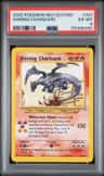 Shining Charizard