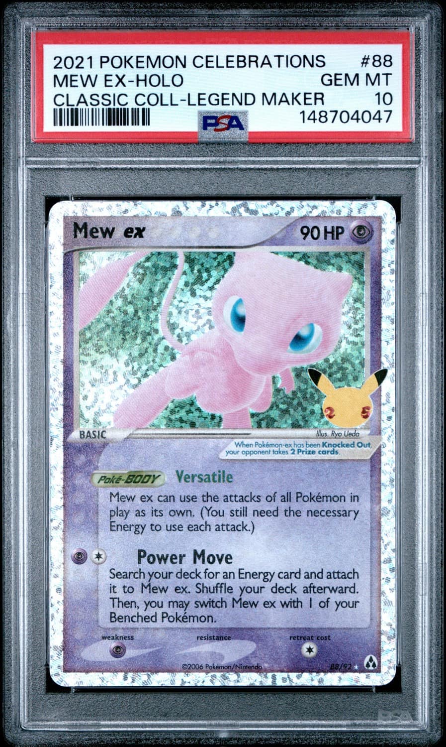 Mew Ex