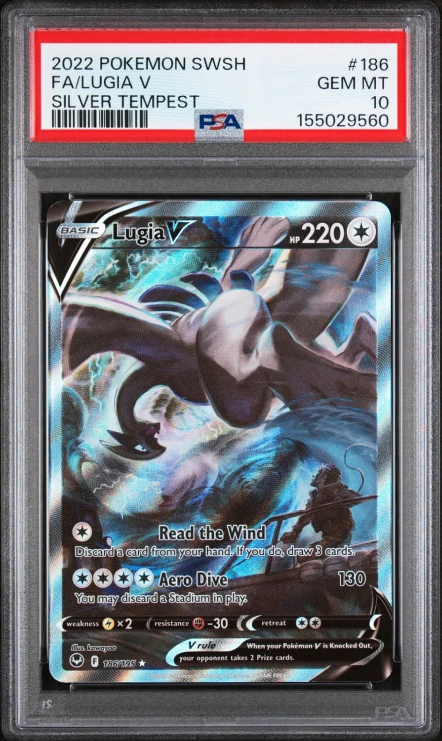 Lugia V