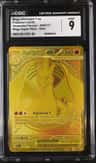 Mega Charizard Y Ex