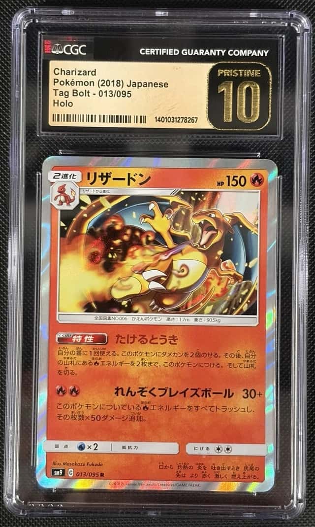 Charizard