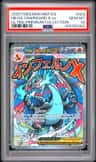 Mega Charizard X Ex