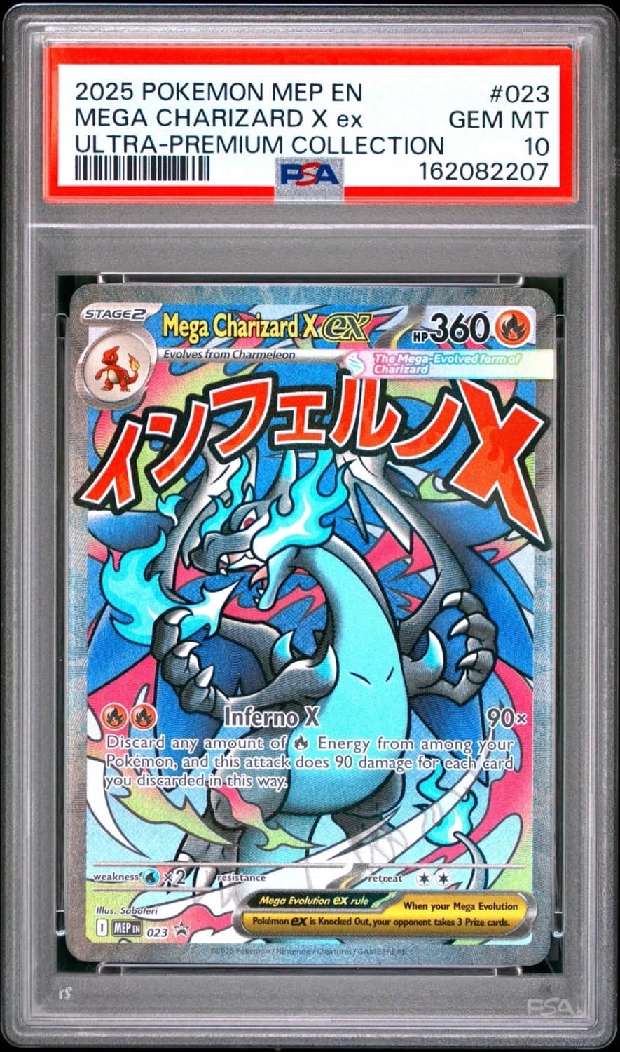Mega Charizard X Ex