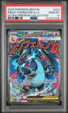 Mega Charizard X Ex