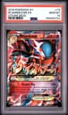 M Gardevoir Ex