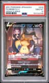 Mimikyu V