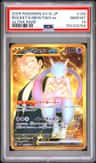 Rocket'S Mewtwo Ex