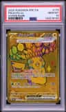 Pikachu Ex