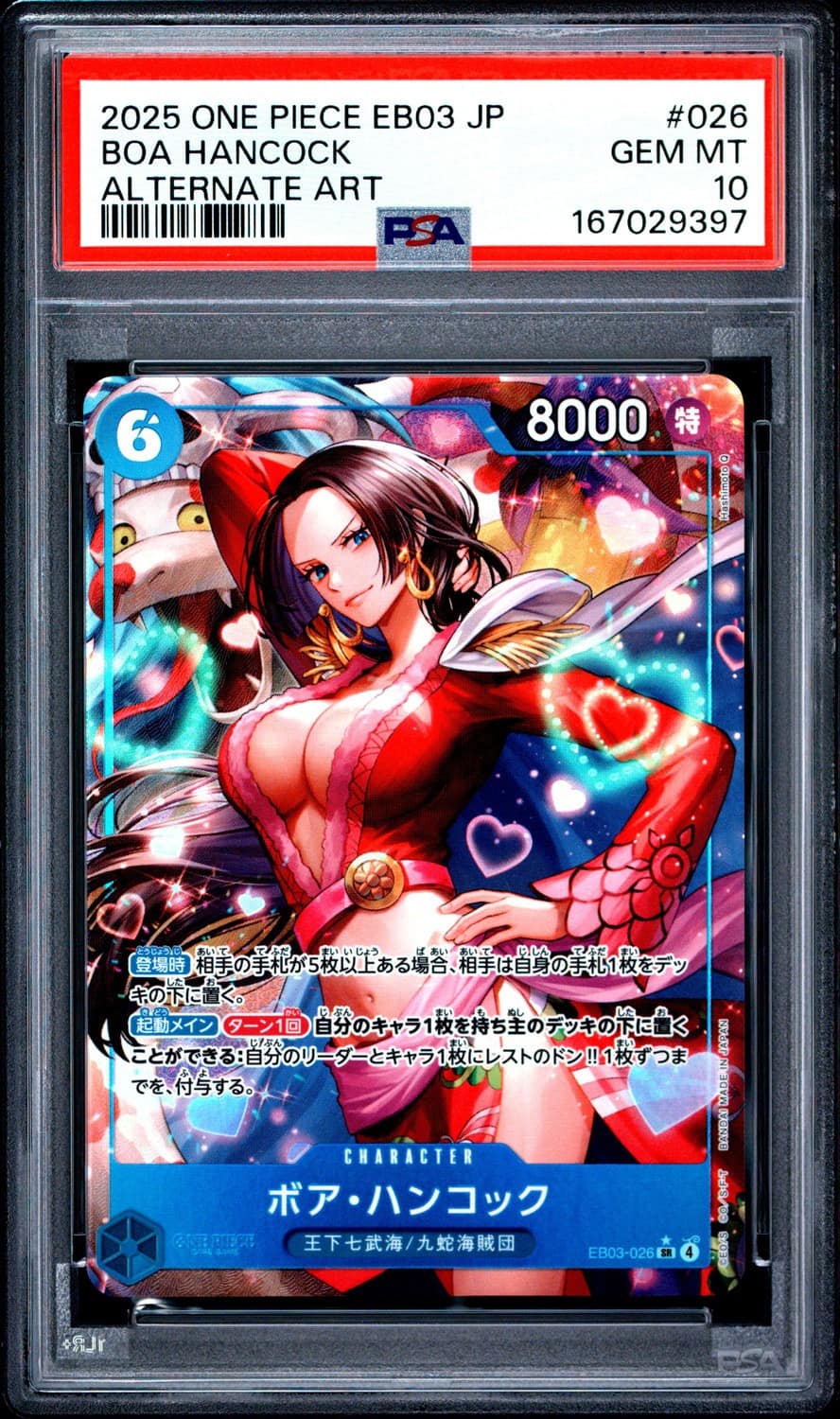Boa Hancock