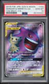 Gengar & Mimikyu Gx