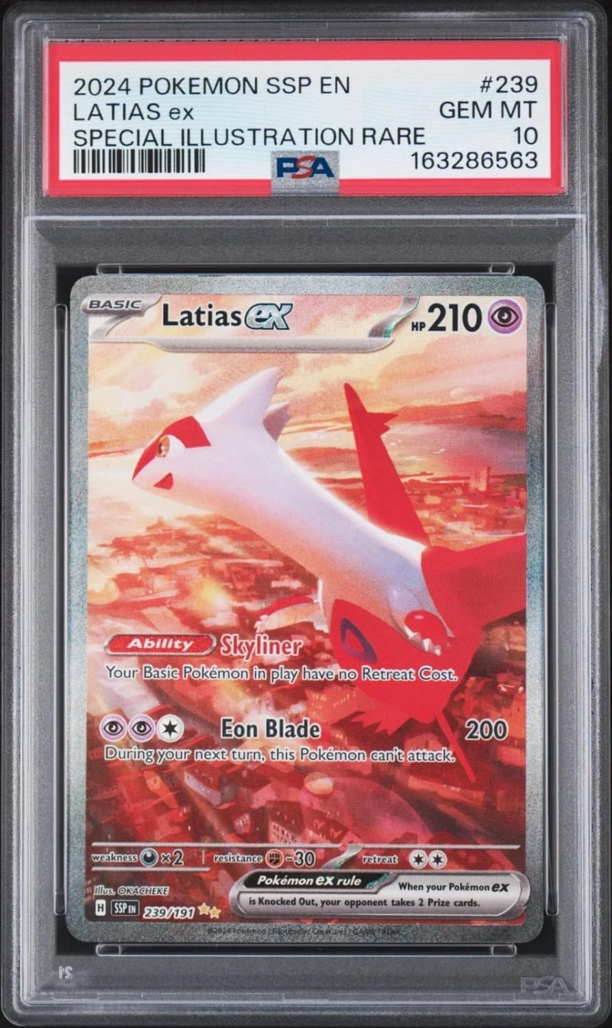 Latias Ex