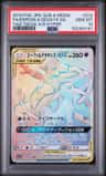 Espeon & Deoxys Gx