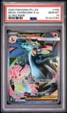Mega Charizard X Ex