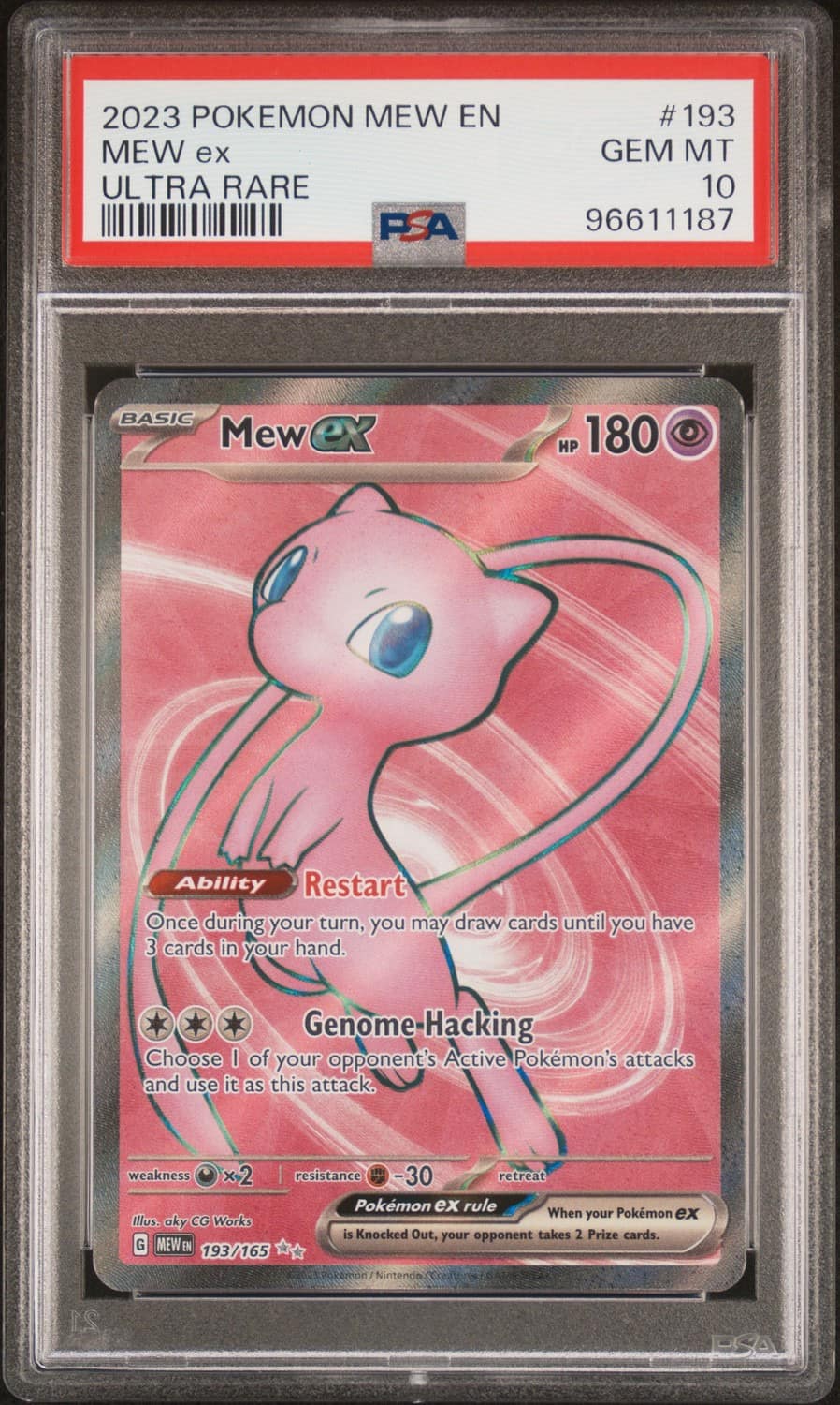 Mew Ex